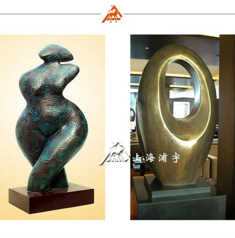 抽象雕塑