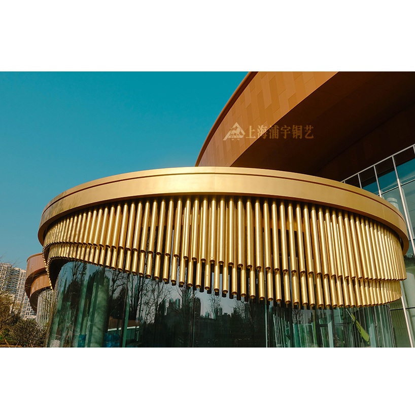 深圳龙岗艺术中心--铜装饰