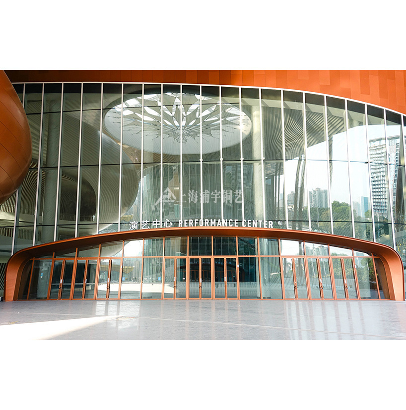 <h4> 深圳艺术中心</h4><p> 深圳艺术中心</p>