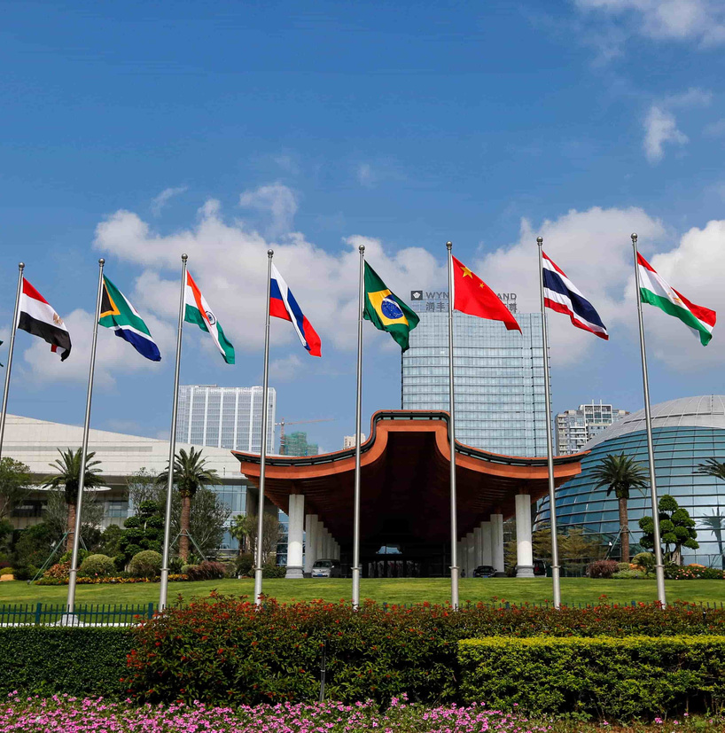 <h4>厦门金砖五国峰会主会场迎宾几字梁</h4><p>厦门金砖五国峰会主会场迎宾几字梁</p>