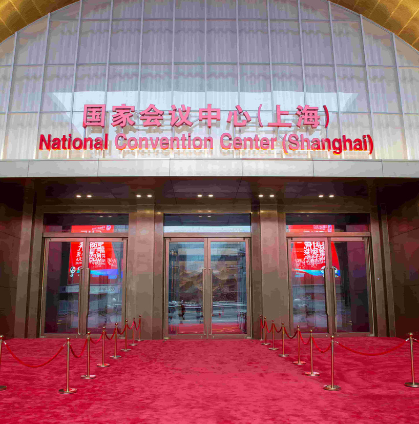 <h4>上海首届进博会主会场--国家会展中心</h4><p>上海首届进博会主会场--国家会展中心</p>