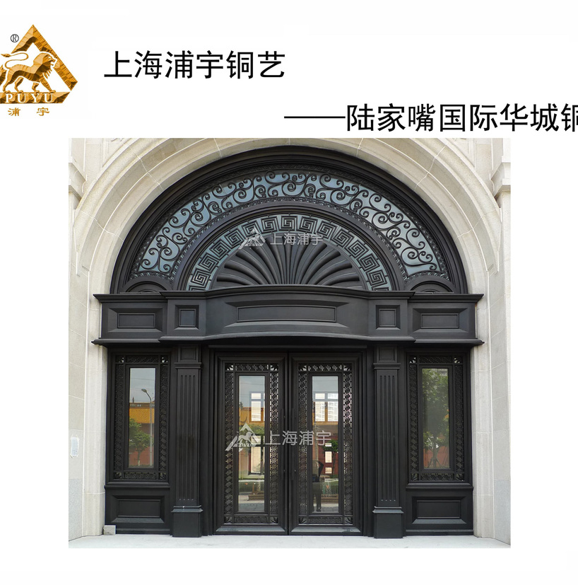 <h4>陆家嘴国际华城铜门</h4><p>陆家嘴国际华城铜门</p>