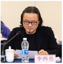 薪火四秩 创领未来｜热烈祝贺李西岳先生出席上海发明协会40周年纪念座谈会